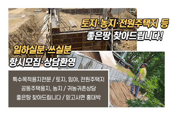 바로출발인력_메인상단_이미지